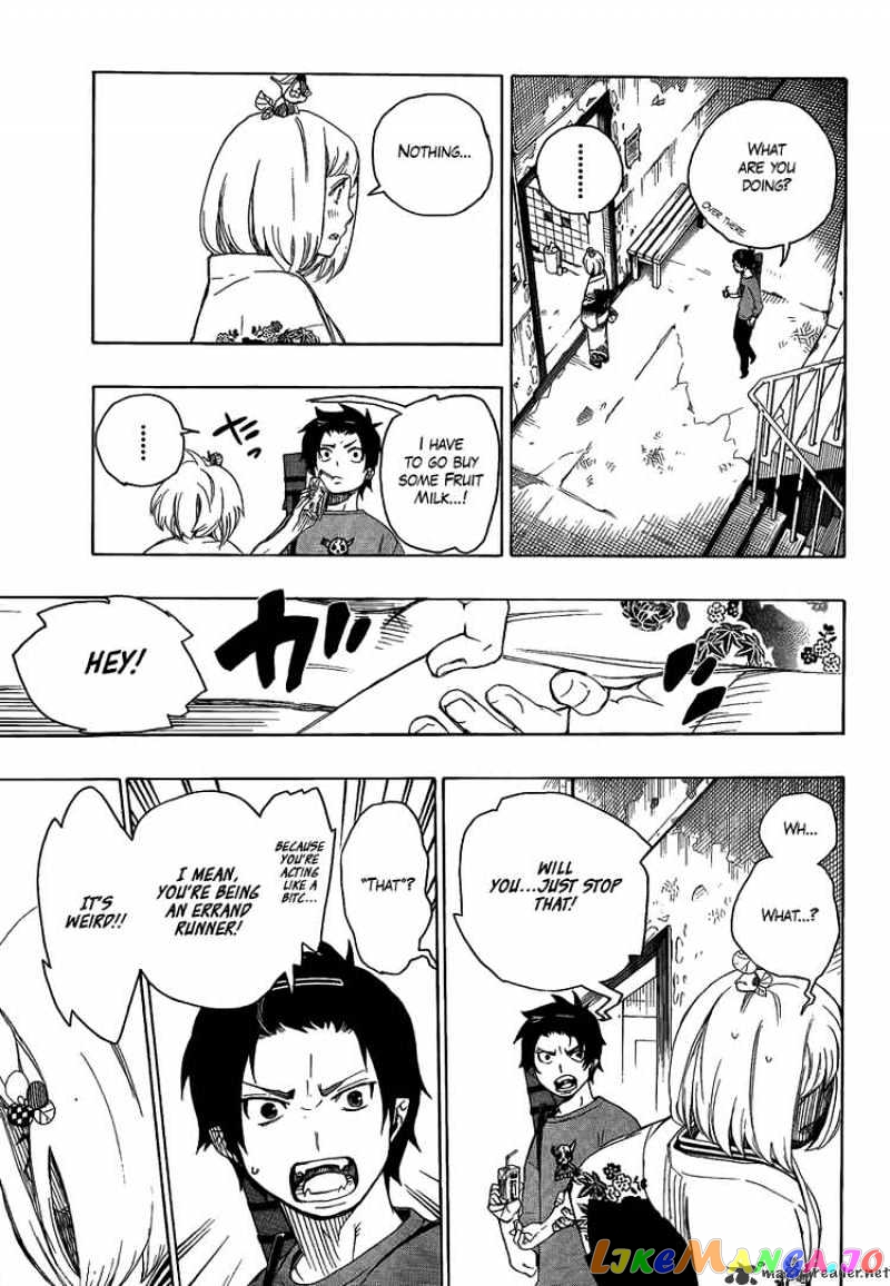 Read Ao No Exorcist Manga Online