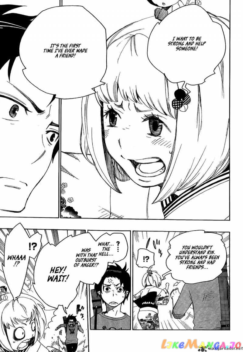Read Ao No Exorcist Manga Online