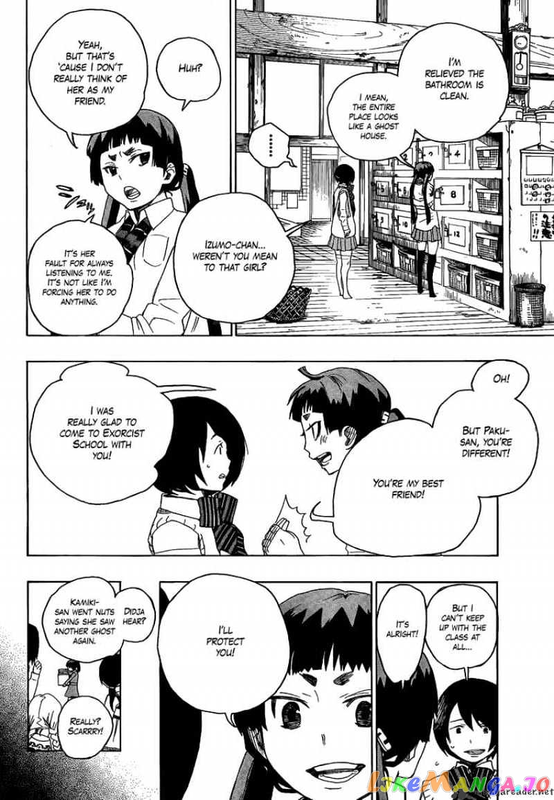 Read Ao No Exorcist Manga Online