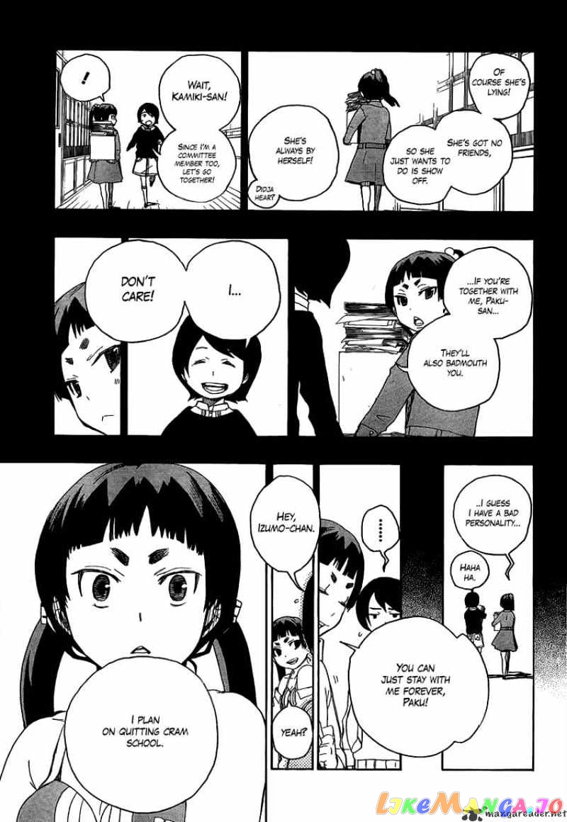 Read Ao No Exorcist Manga Online