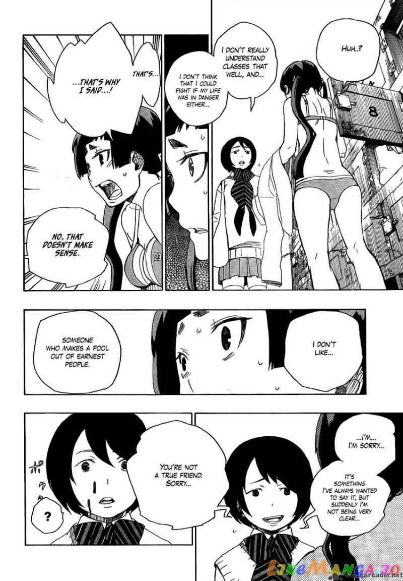 Read Ao No Exorcist Manga Online