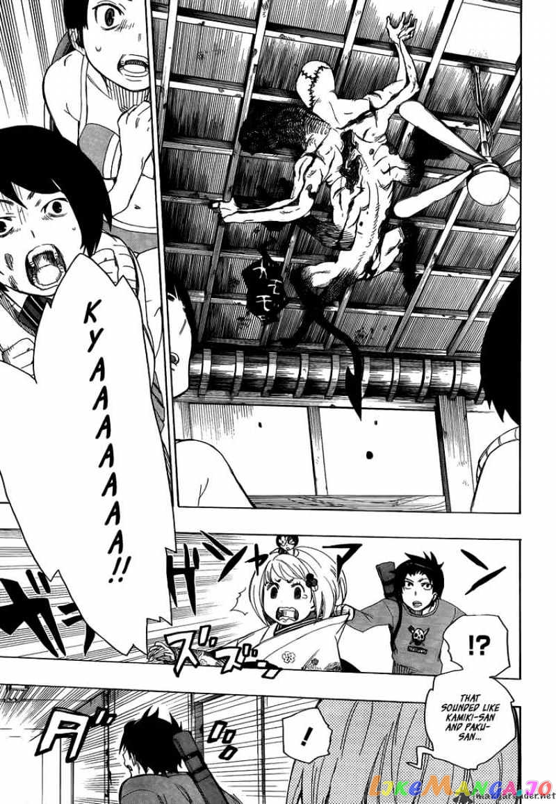 Read Ao No Exorcist Manga Online