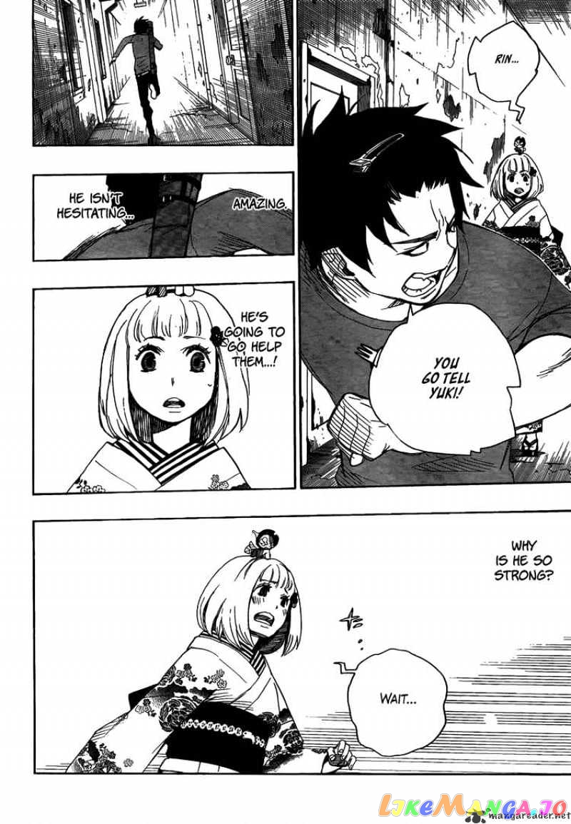 Read Ao No Exorcist Manga Online