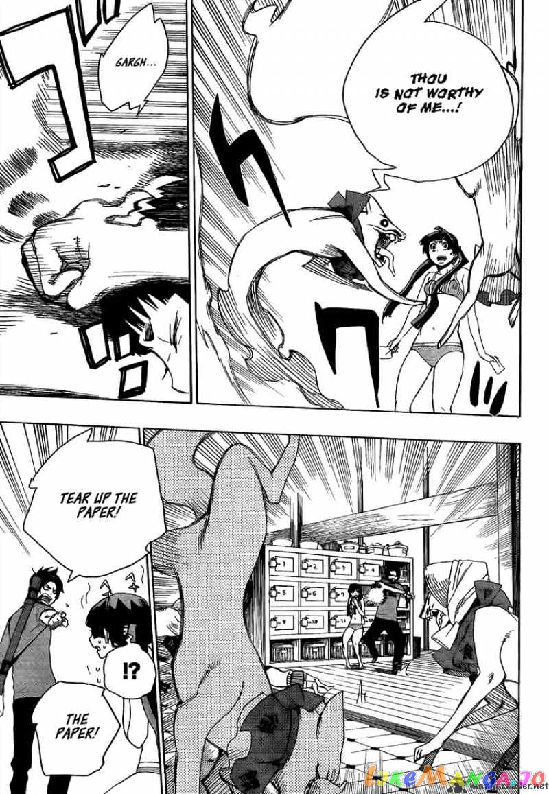 Read Ao No Exorcist Manga Online