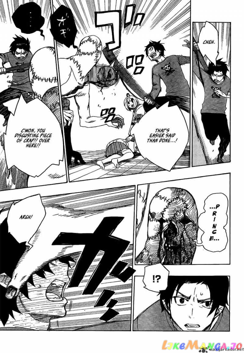 Read Ao No Exorcist Manga Online