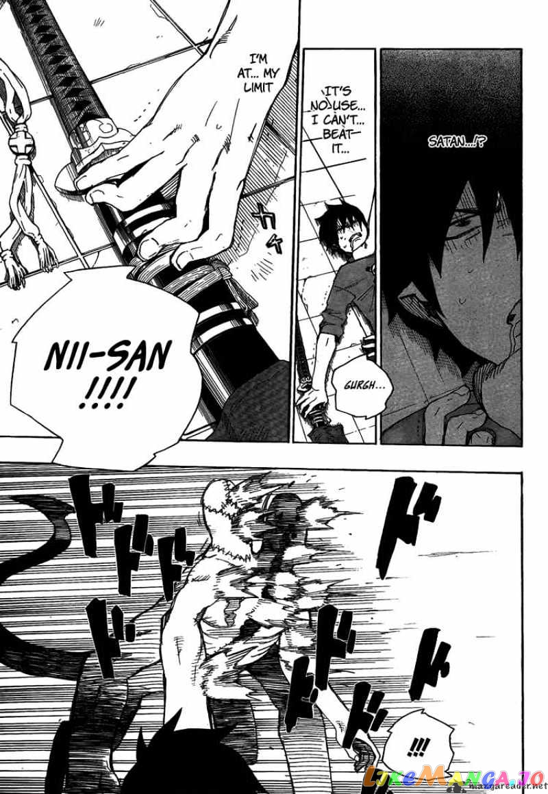 Read Ao No Exorcist Manga Online