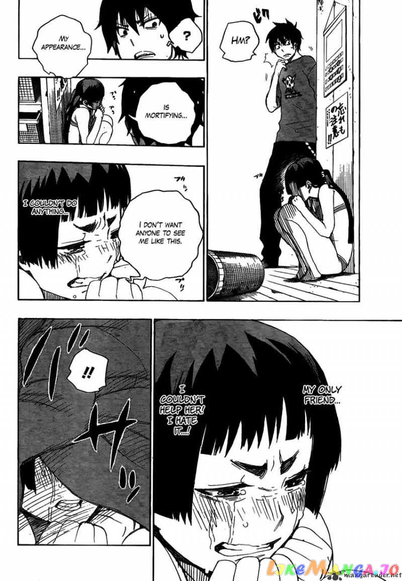 Read Ao No Exorcist Manga Online