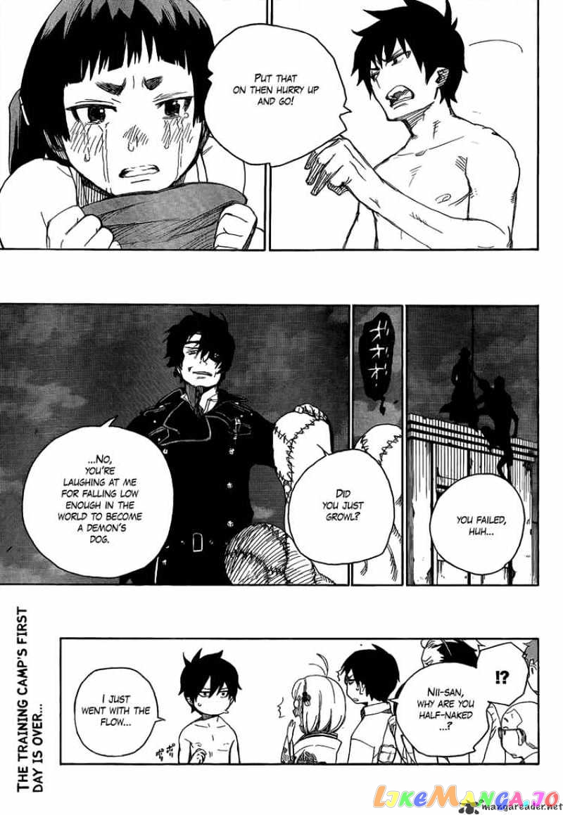 Read Ao No Exorcist Manga Online