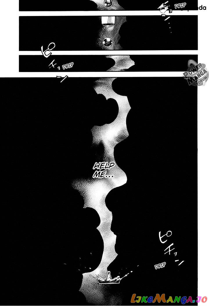 Read Ao No Exorcist Manga Online