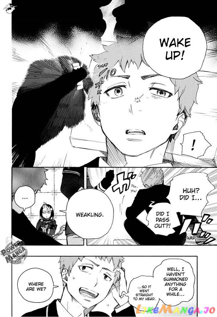 Read Ao No Exorcist Manga Online