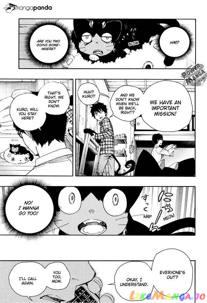 Read Ao No Exorcist Manga Online
