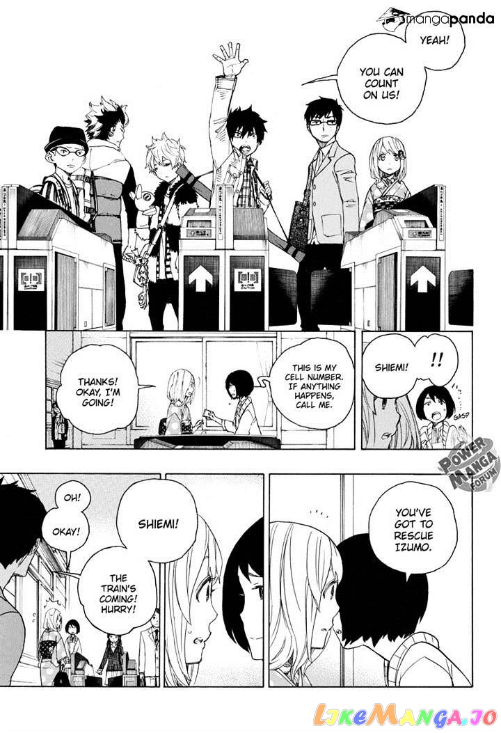 Read Ao No Exorcist Manga Online