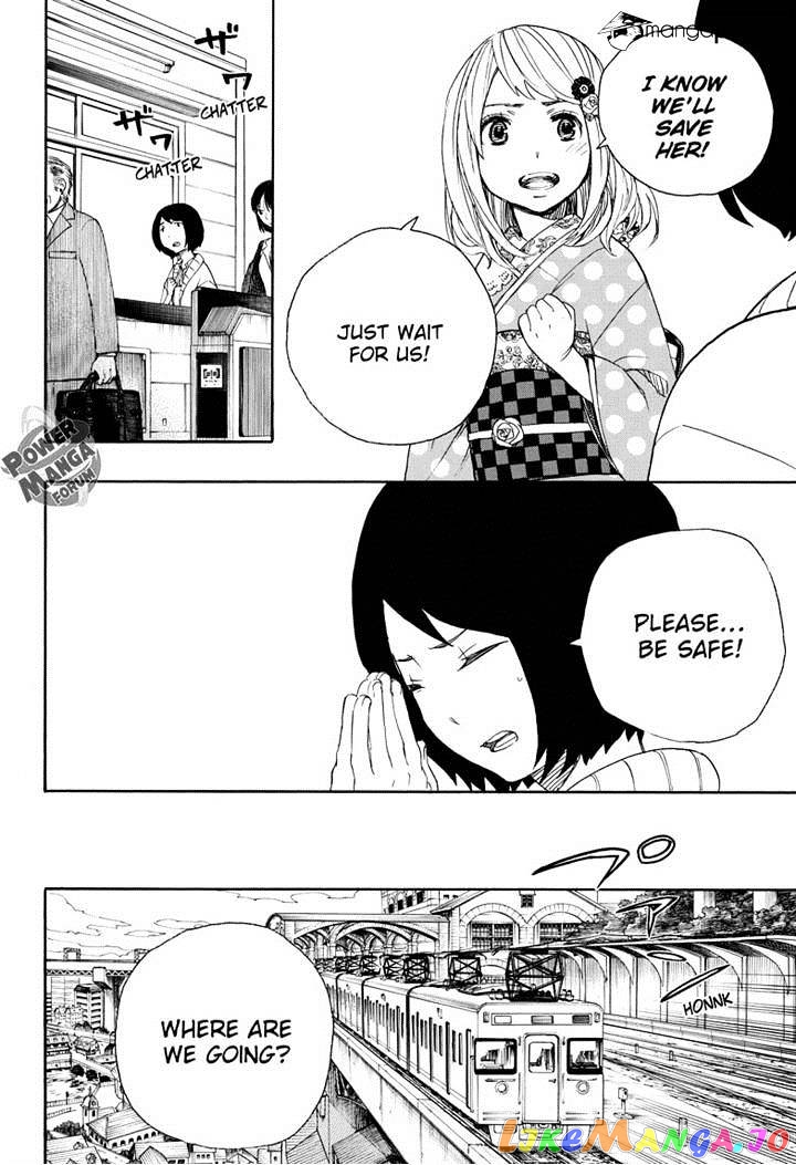 Read Ao No Exorcist Manga Online