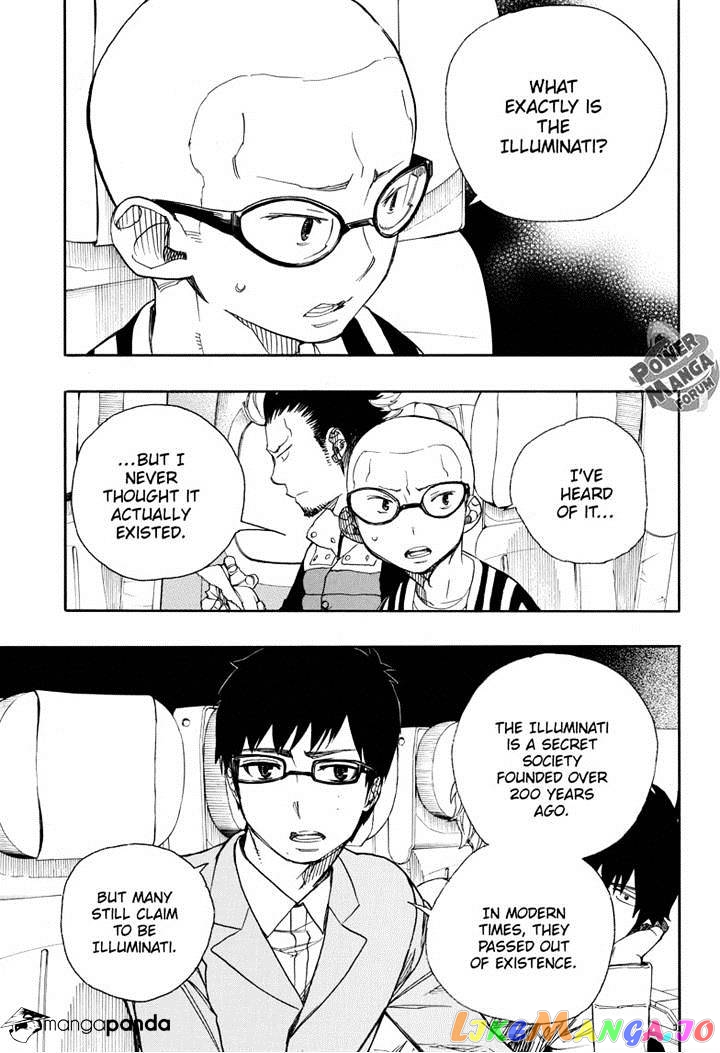 Read Ao No Exorcist Manga Online
