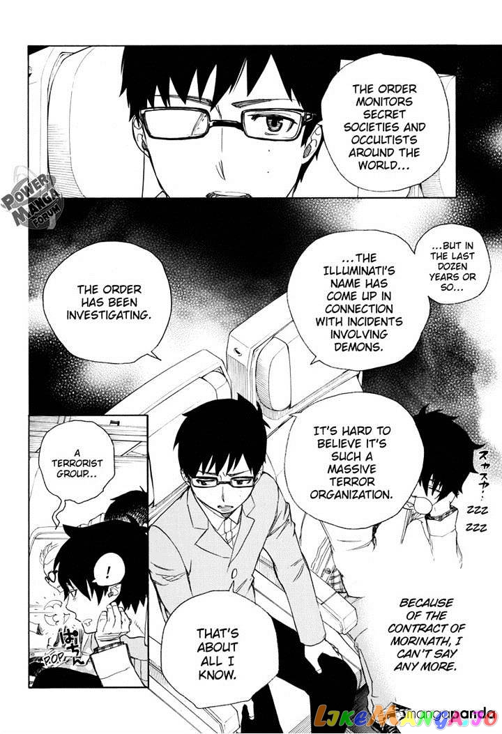 Read Ao No Exorcist Manga Online