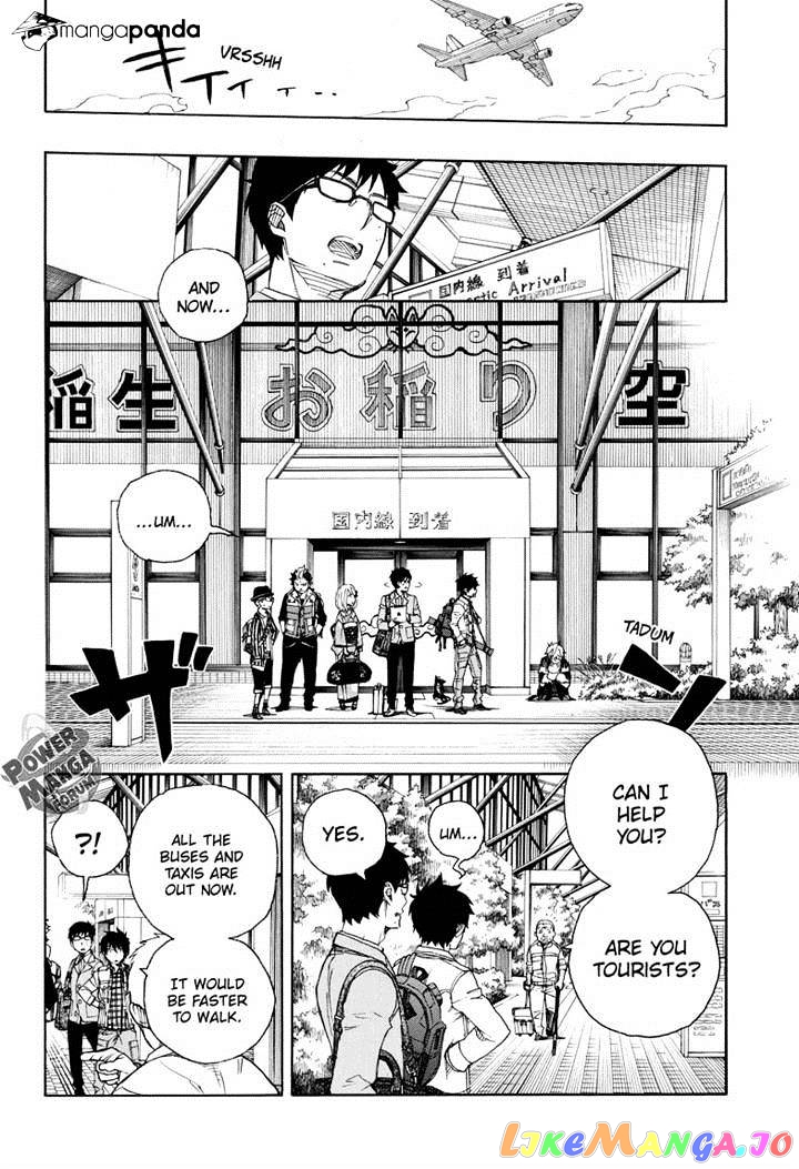 Read Ao No Exorcist Manga Online
