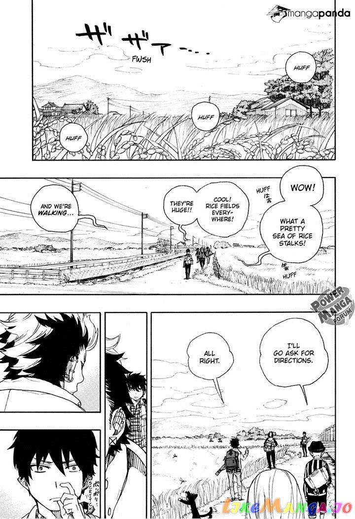 Read Ao No Exorcist Manga Online