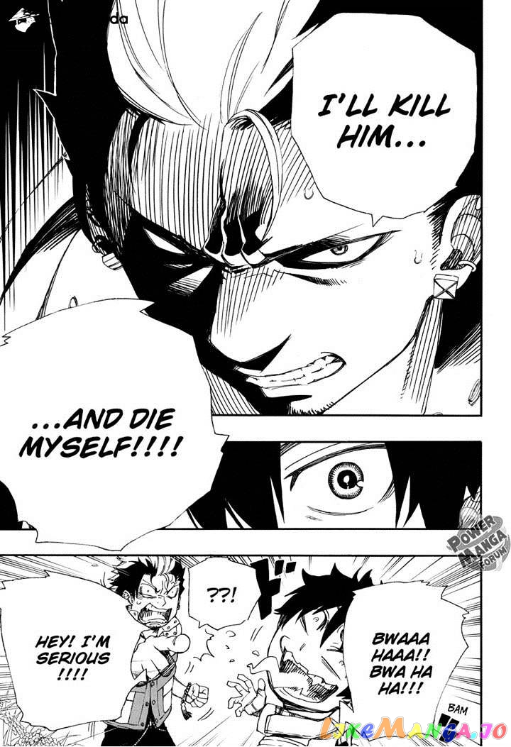 Read Ao No Exorcist Manga Online