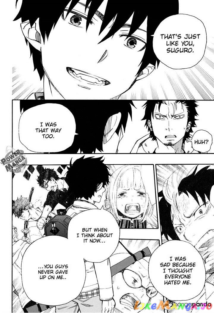 Read Ao No Exorcist Manga Online