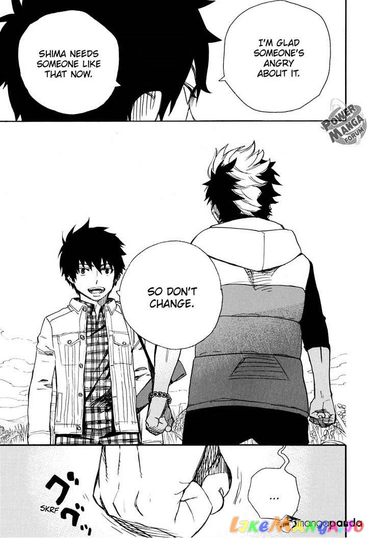 Read Ao No Exorcist Manga Online