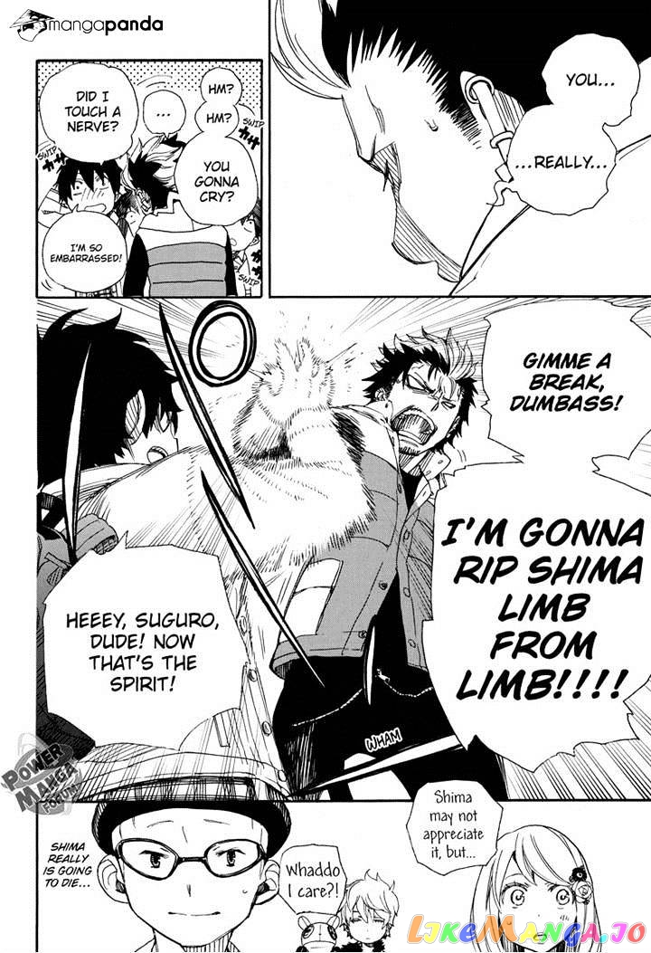 Read Ao No Exorcist Manga Online