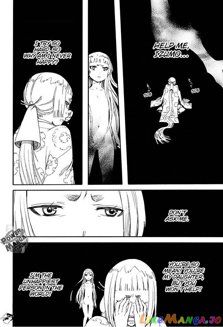 Read Ao No Exorcist Manga Online