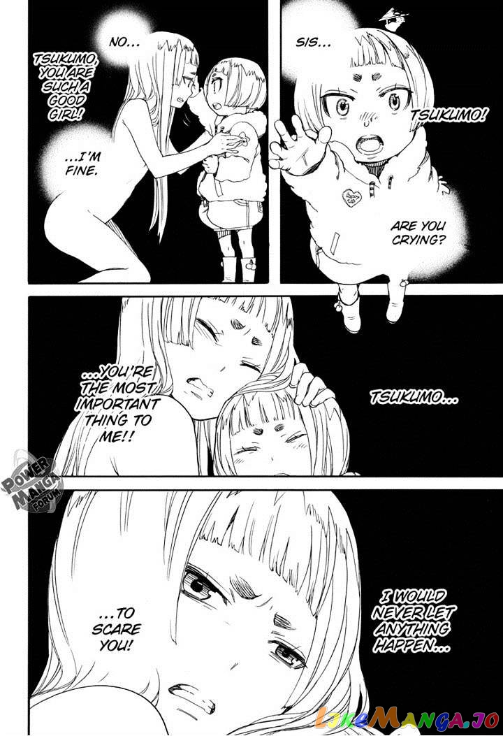 Read Ao No Exorcist Manga Online