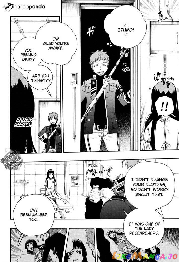 Read Ao No Exorcist Manga Online