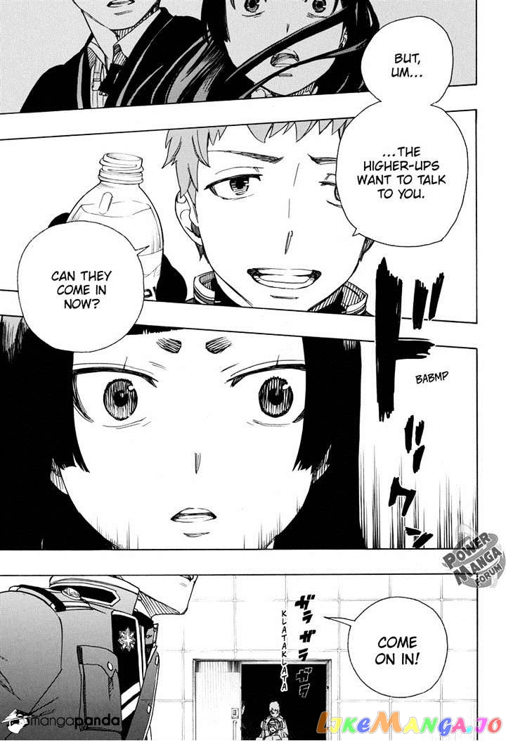 Read Ao No Exorcist Manga Online