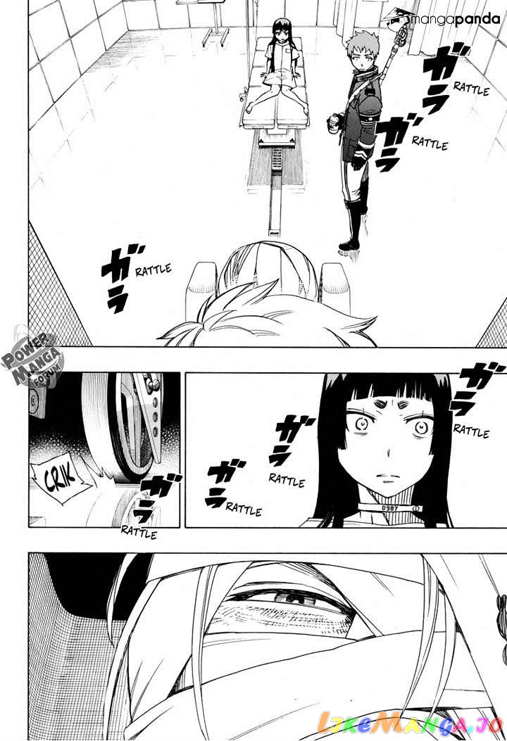 Read Ao No Exorcist Manga Online