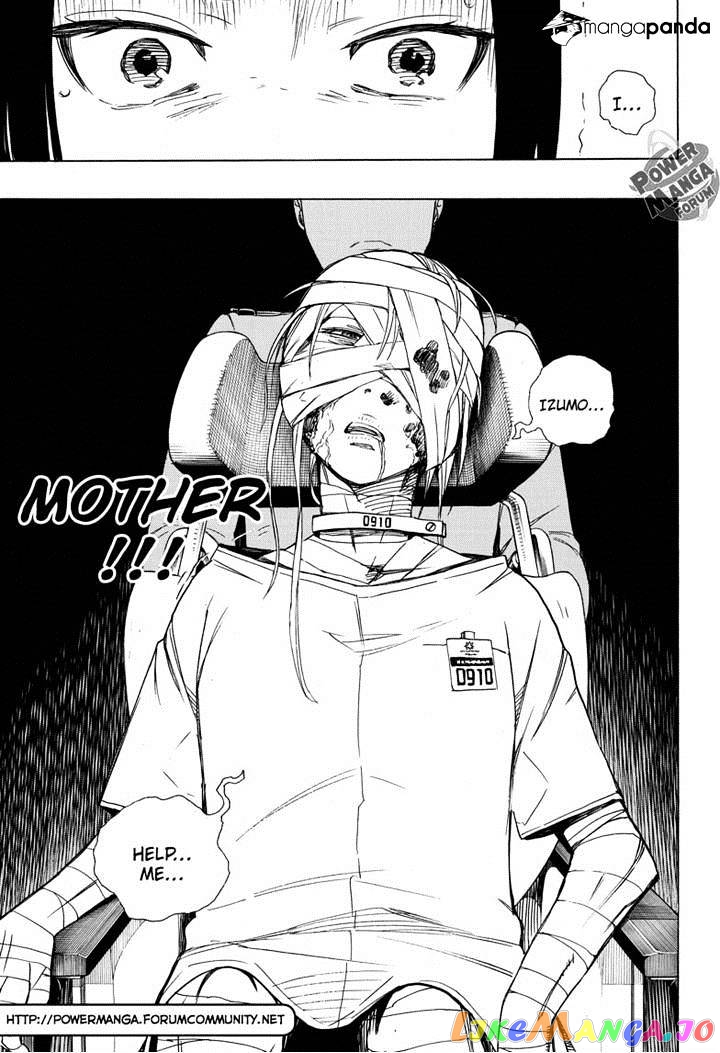 Read Ao No Exorcist Manga Online