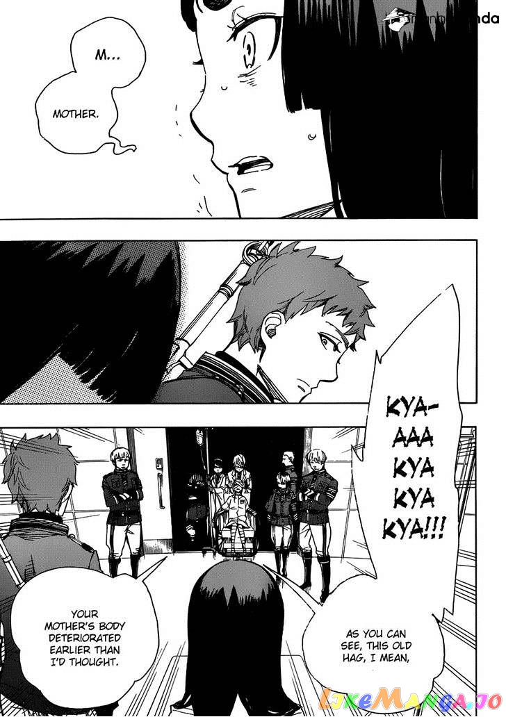 Read Ao No Exorcist Manga Online