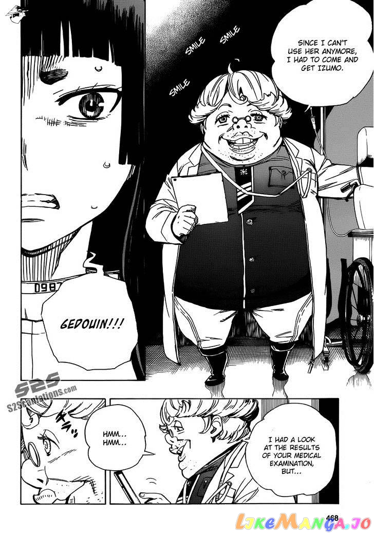 Read Ao No Exorcist Manga Online