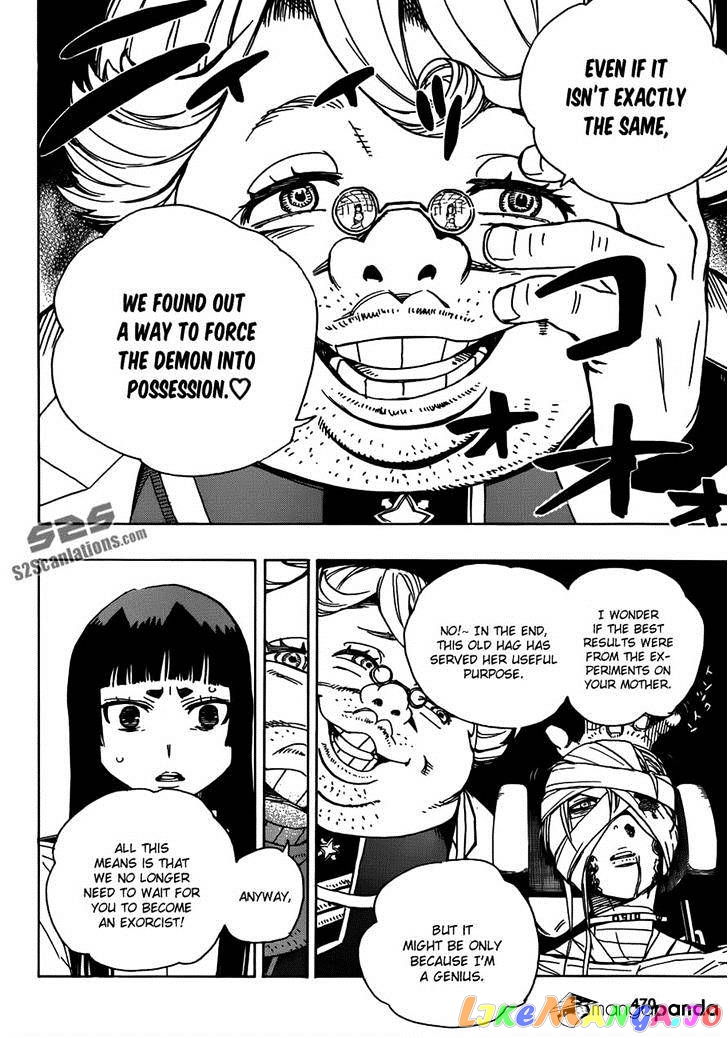 Read Ao No Exorcist Manga Online