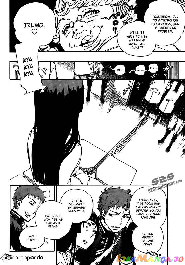 Read Ao No Exorcist Manga Online
