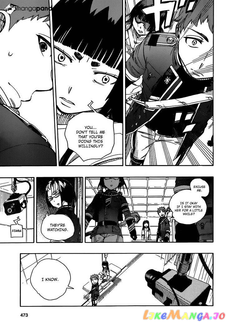 Read Ao No Exorcist Manga Online