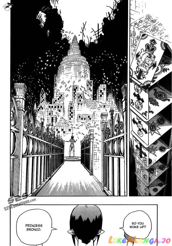 Read Ao No Exorcist Manga Online
