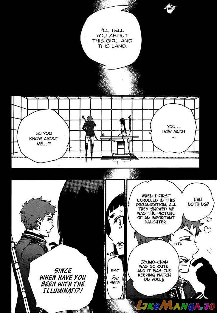 Read Ao No Exorcist Manga Online