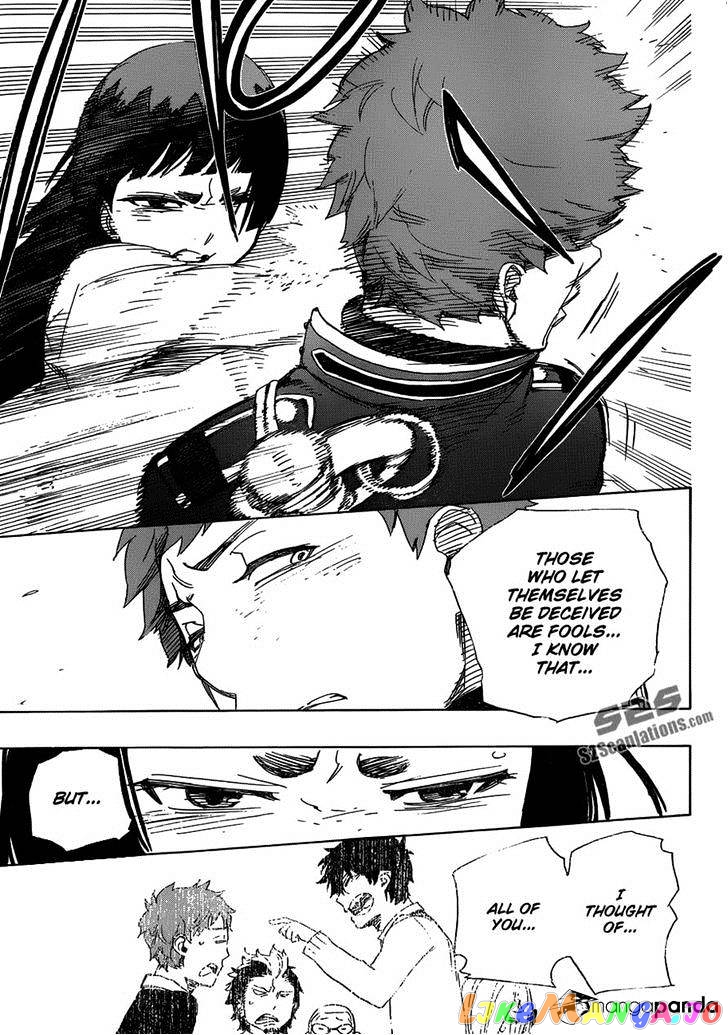 Read Ao No Exorcist Manga Online