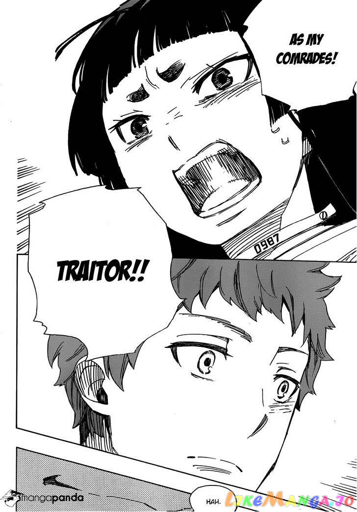 Read Ao No Exorcist Manga Online