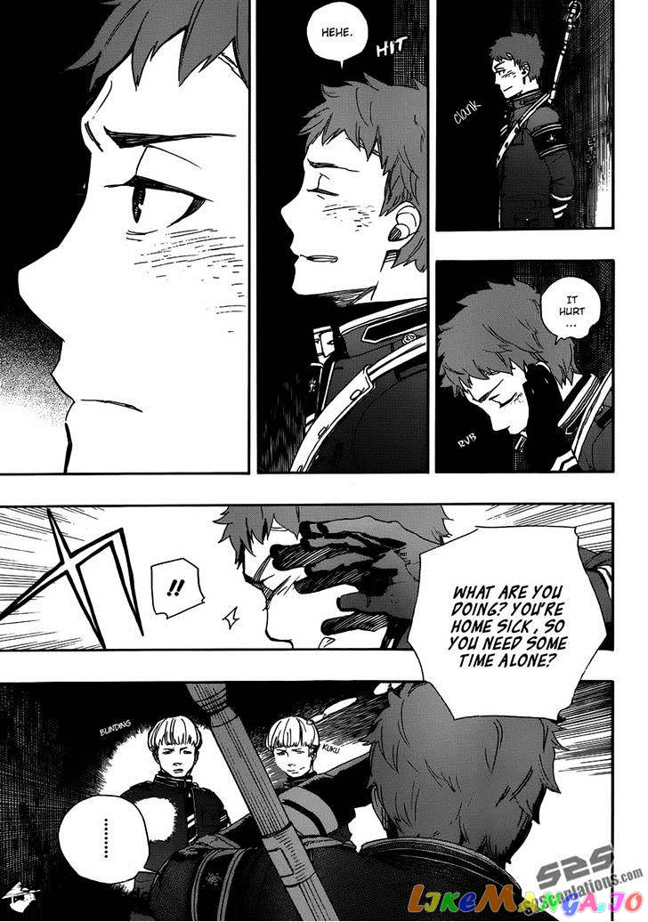 Read Ao No Exorcist Manga Online