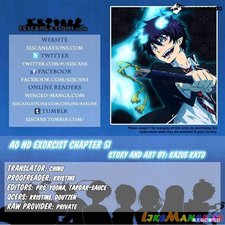 Read Ao No Exorcist Manga Online