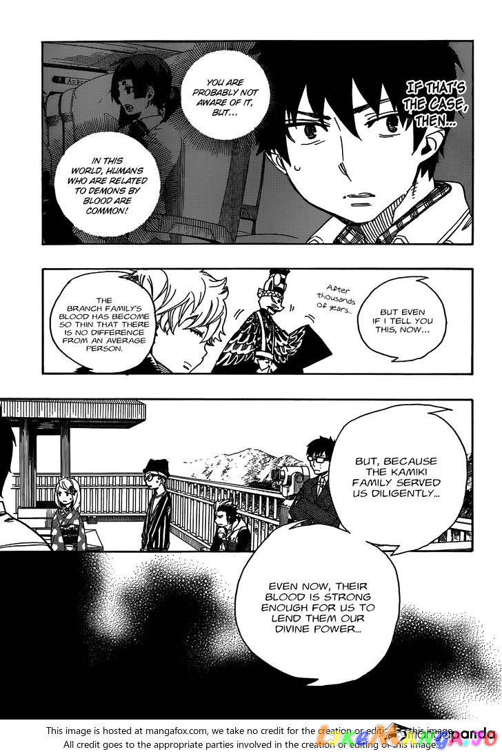 Read Ao No Exorcist Manga Online
