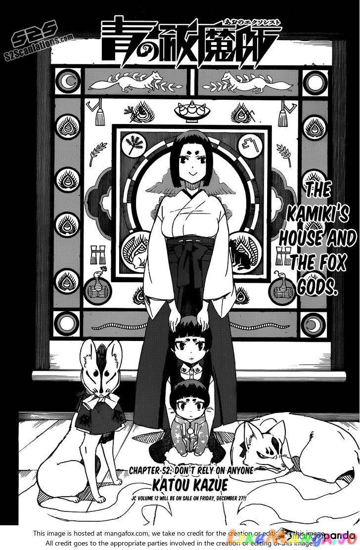 Read Ao No Exorcist Manga Online