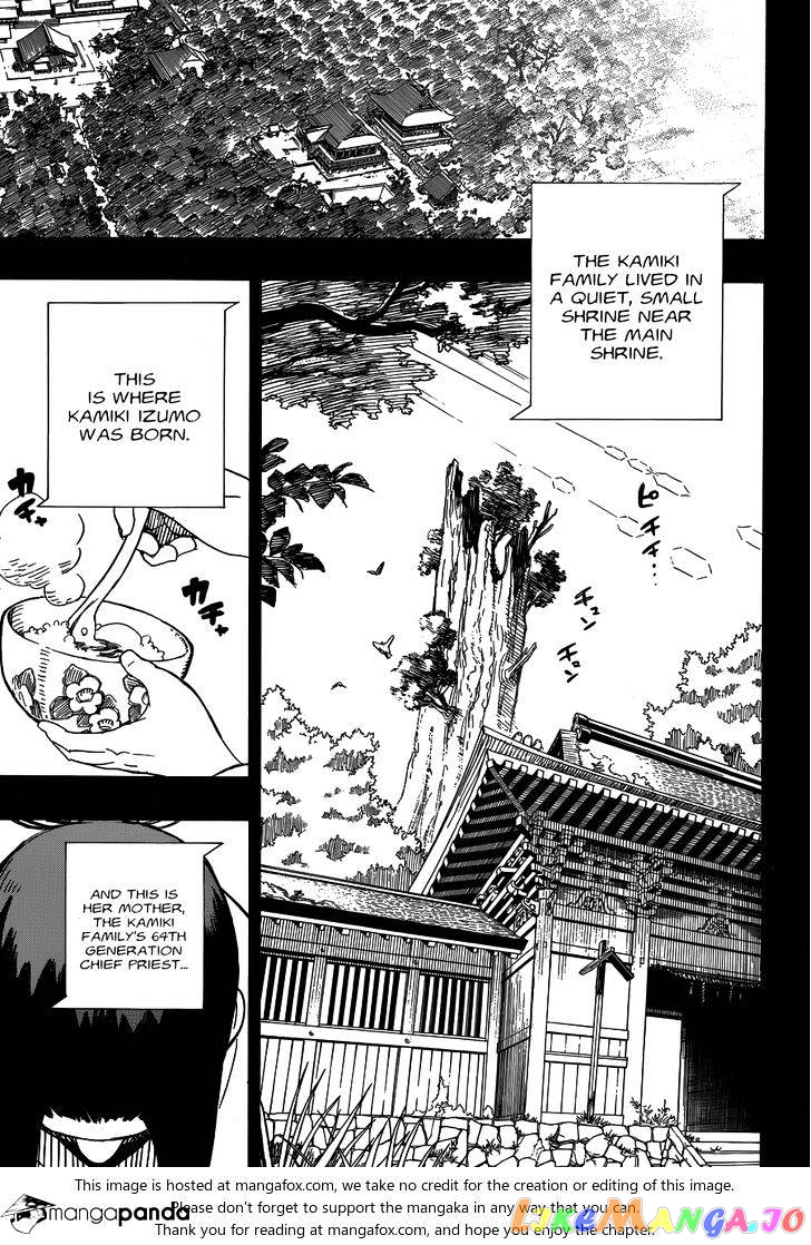 Read Ao No Exorcist Manga Online