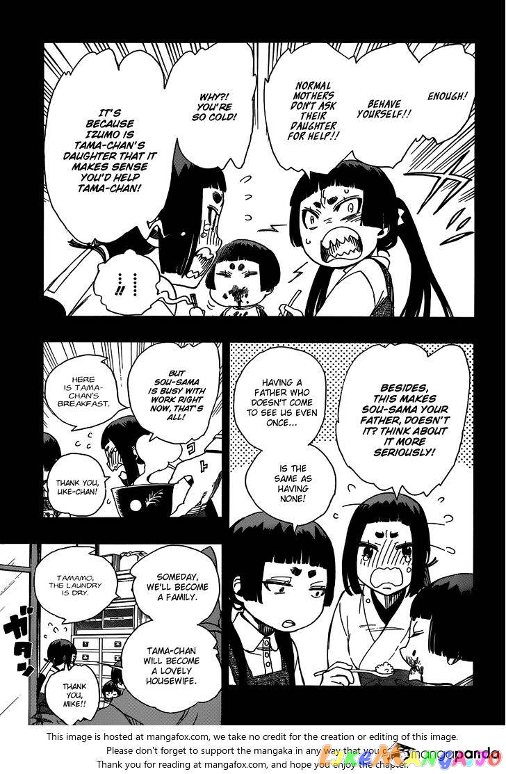 Read Ao No Exorcist Manga Online
