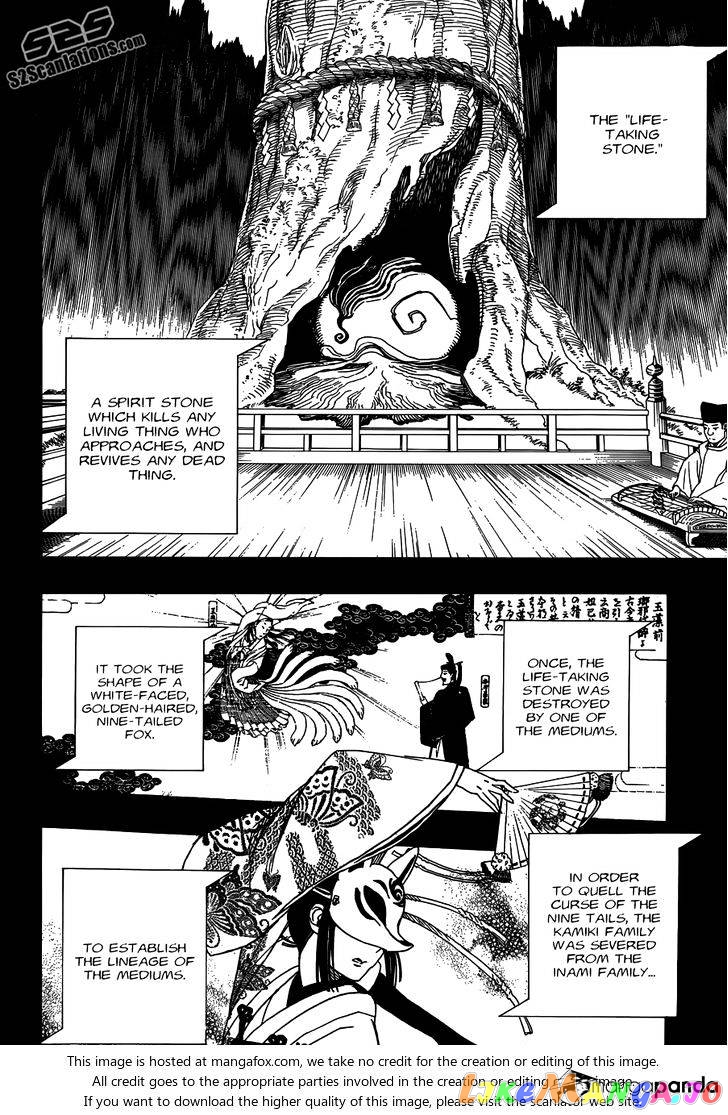 Read Ao No Exorcist Manga Online