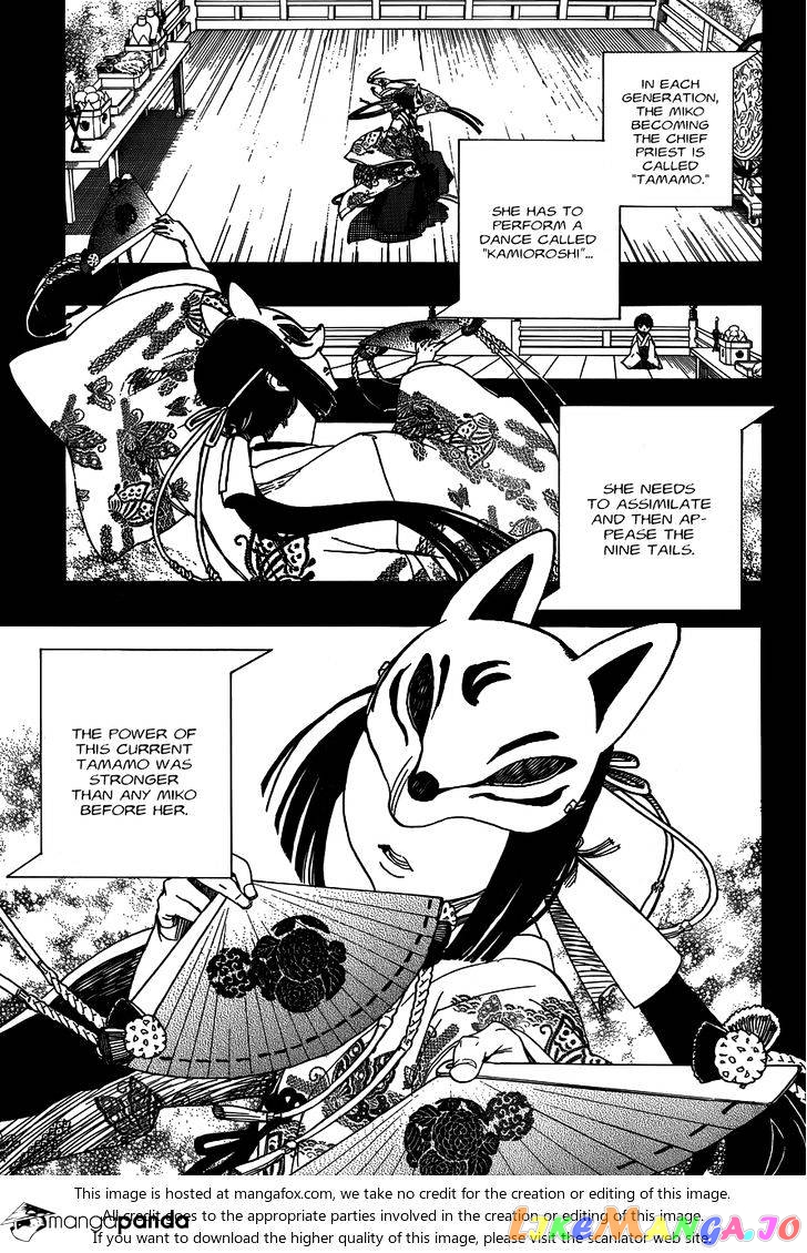 Read Ao No Exorcist Manga Online