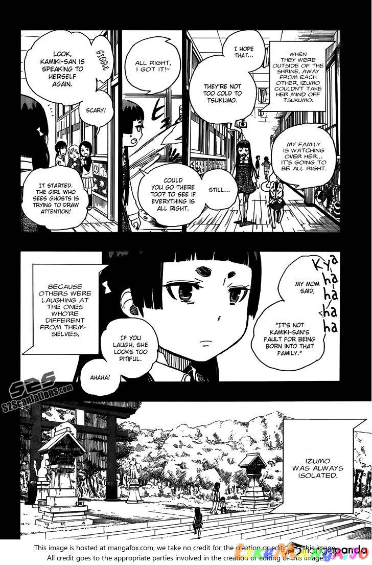 Read Ao No Exorcist Manga Online