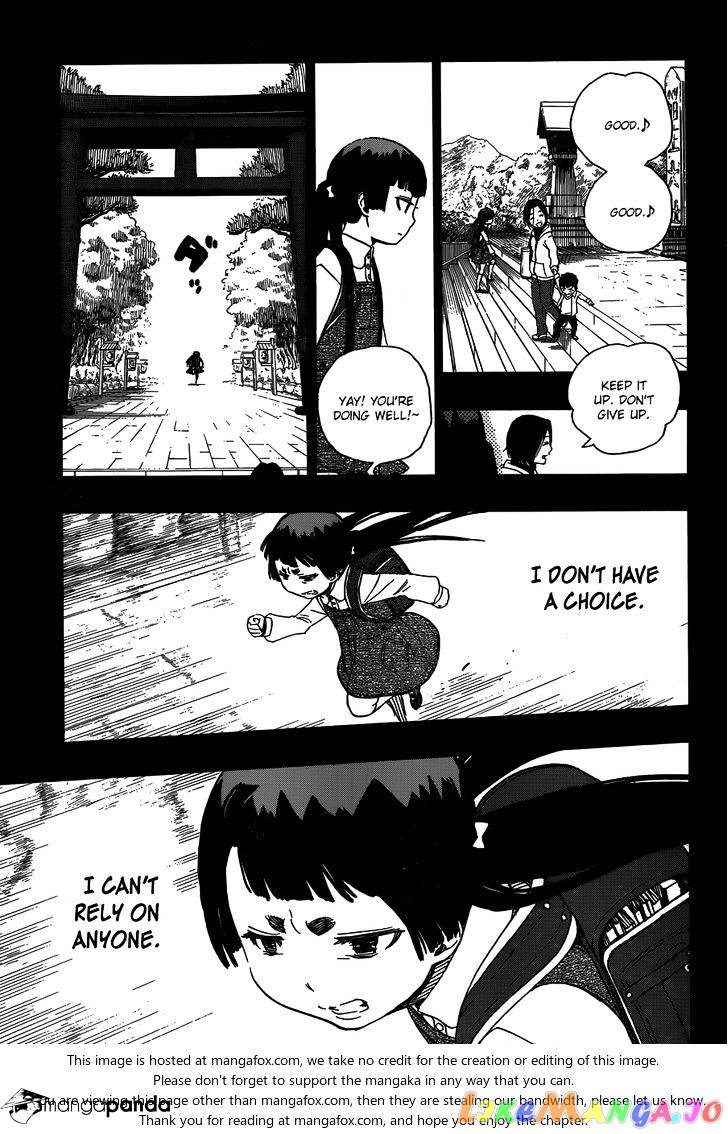 Read Ao No Exorcist Manga Online